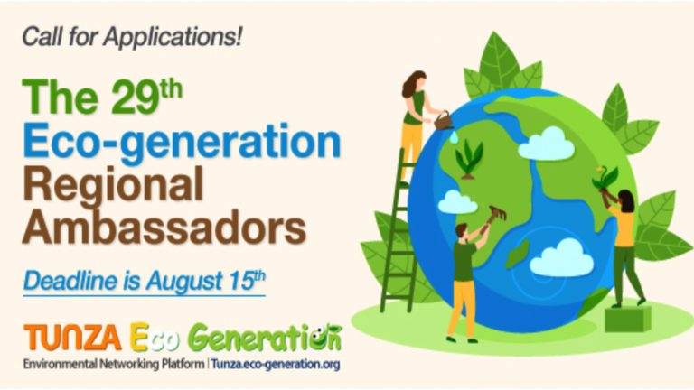 Call for Applications – Become a Tunza Eco-generation Regional Ambassador 2022/2023 