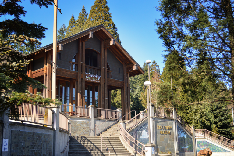 World forestry center